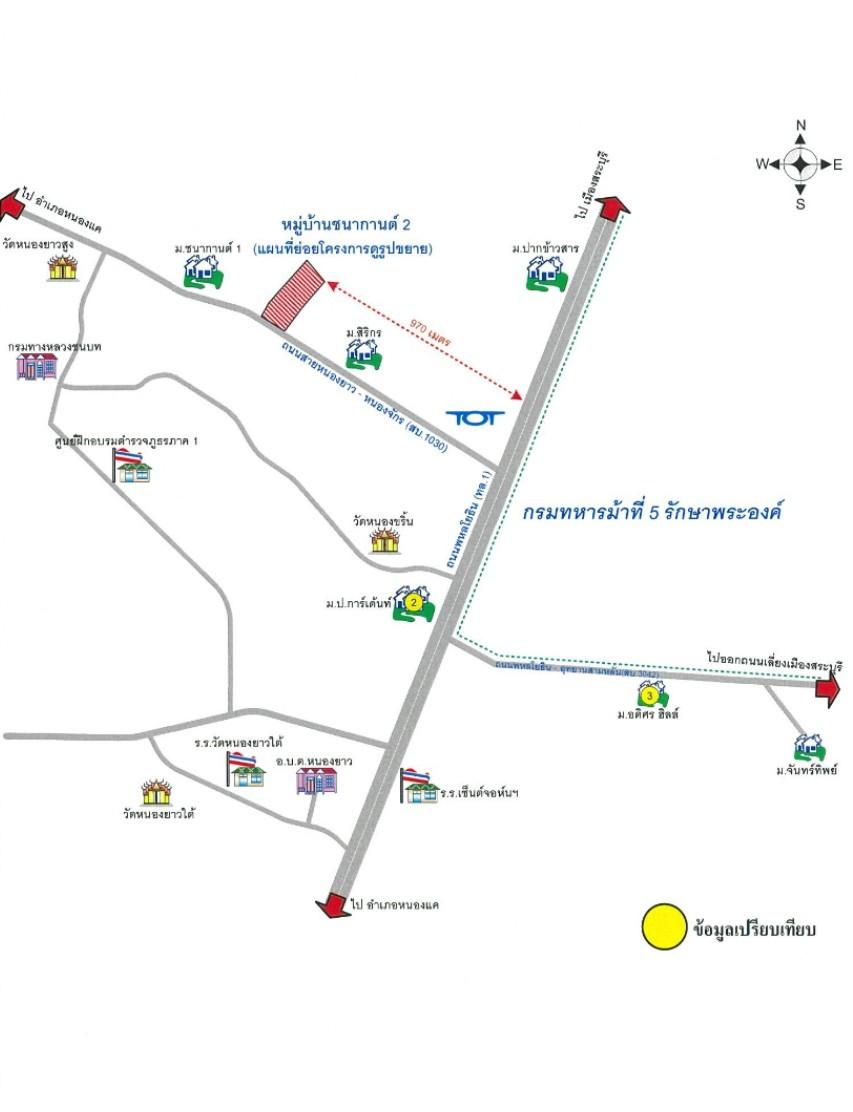 คลิ๊กดูรูปภาพแผนที่