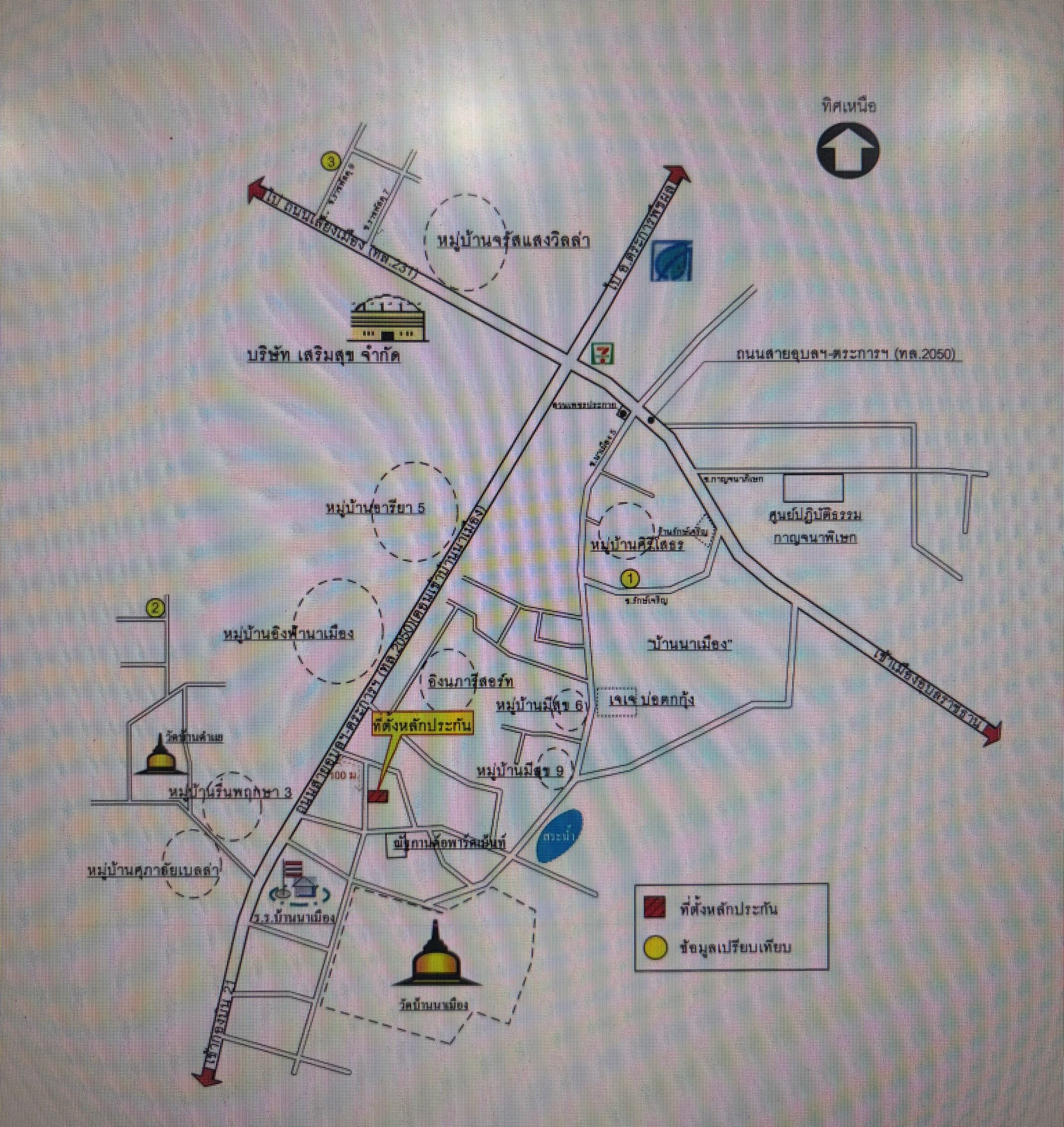 คลิ๊กดูรูปภาพแผนที่