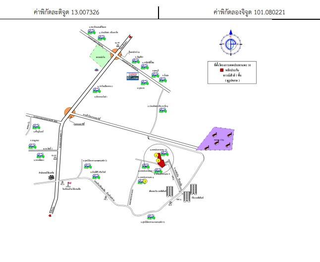 คลิ๊กดูรูปภาพแผนที่