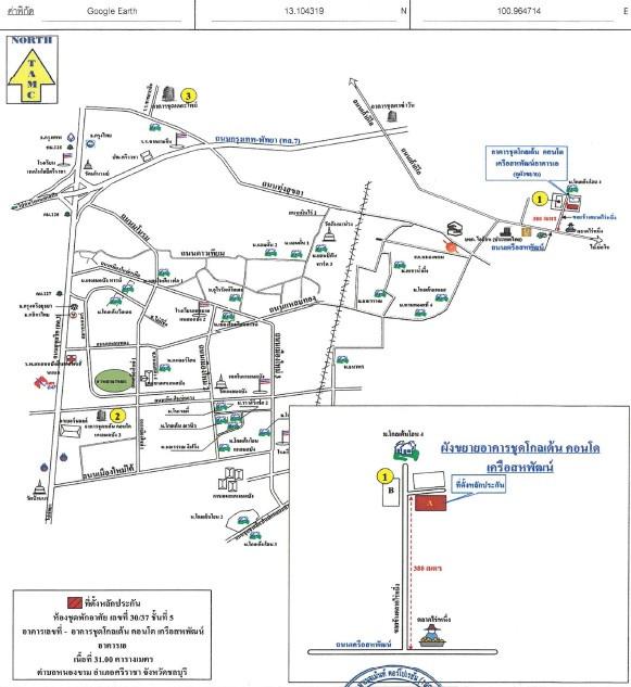คลิ๊กดูรูปภาพแผนที่