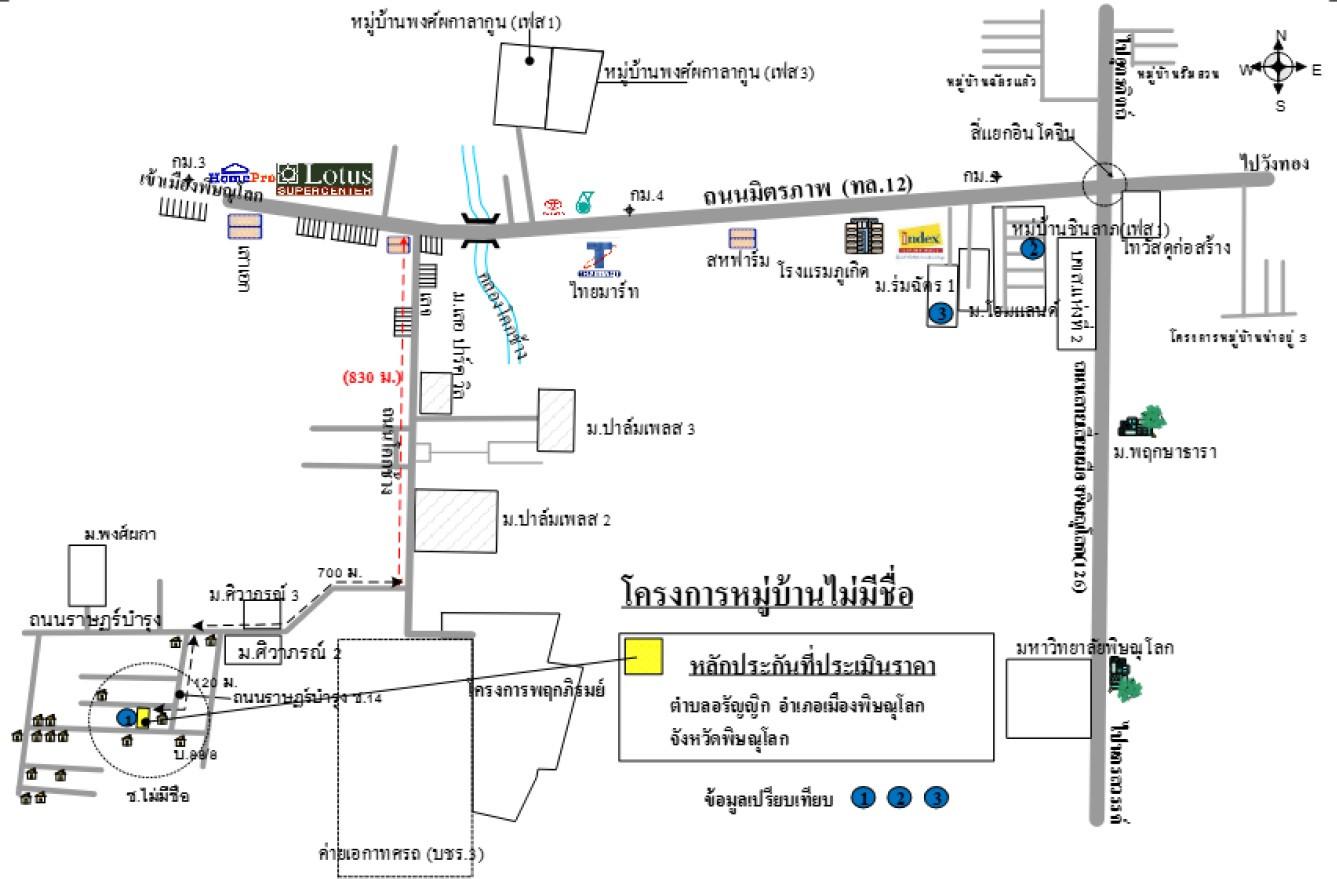 คลิ๊กดูรูปภาพแผนที่