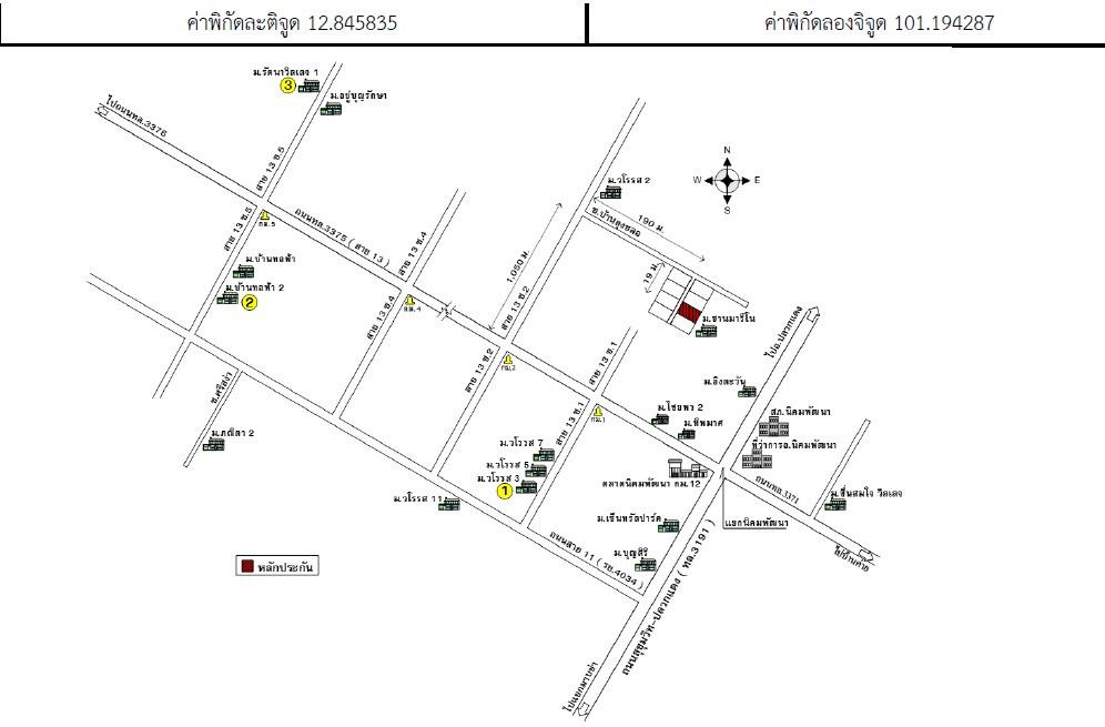 คลิ๊กดูรูปภาพแผนที่