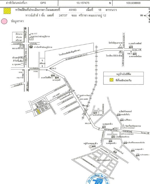 คลิ๊กดูรูปภาพแผนที่