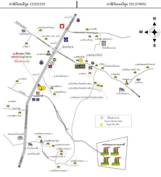 คลิ๊กดูรูปภาพแผนที่