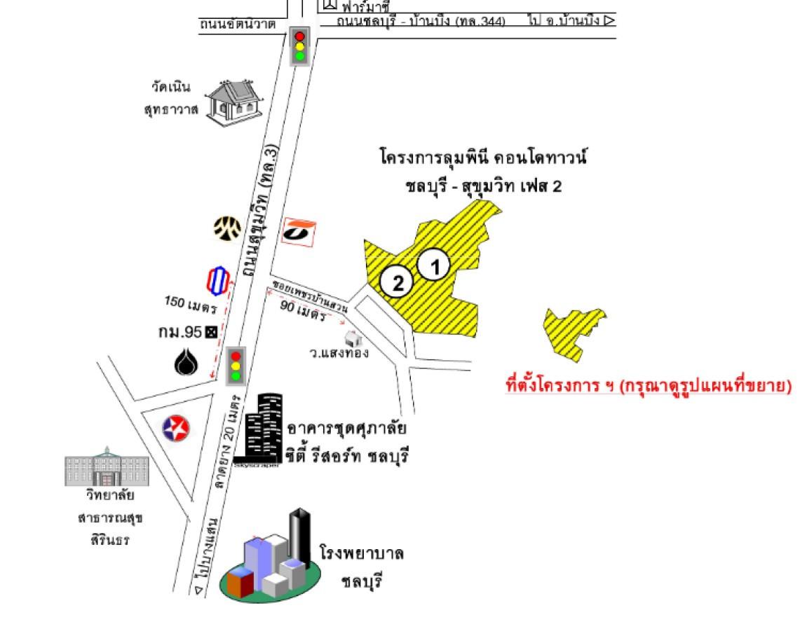 คลิ๊กดูรูปภาพแผนที่