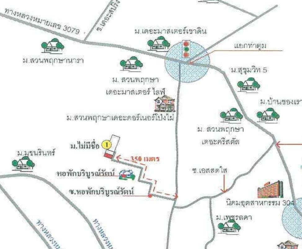คลิ๊กดูรูปภาพแผนที่