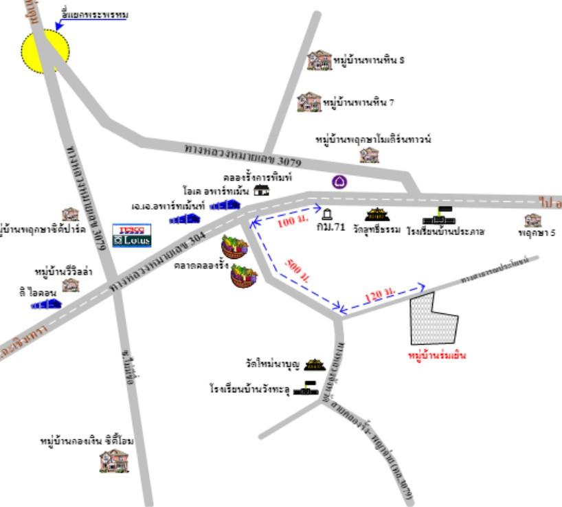 คลิ๊กดูรูปภาพแผนที่