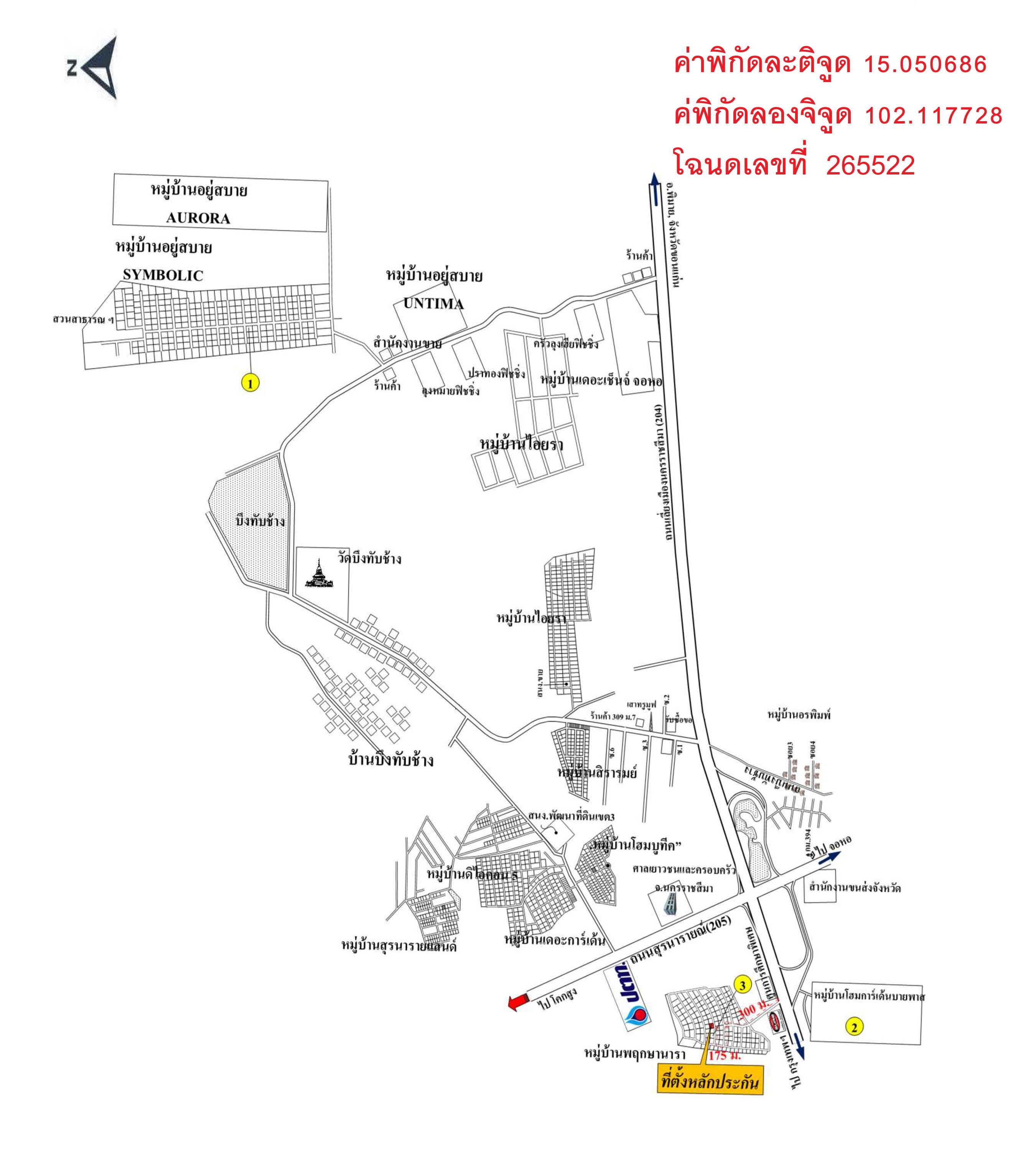 คลิ๊กดูรูปภาพแผนที่