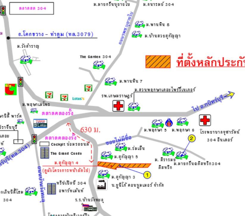 คลิ๊กดูรูปภาพแผนที่