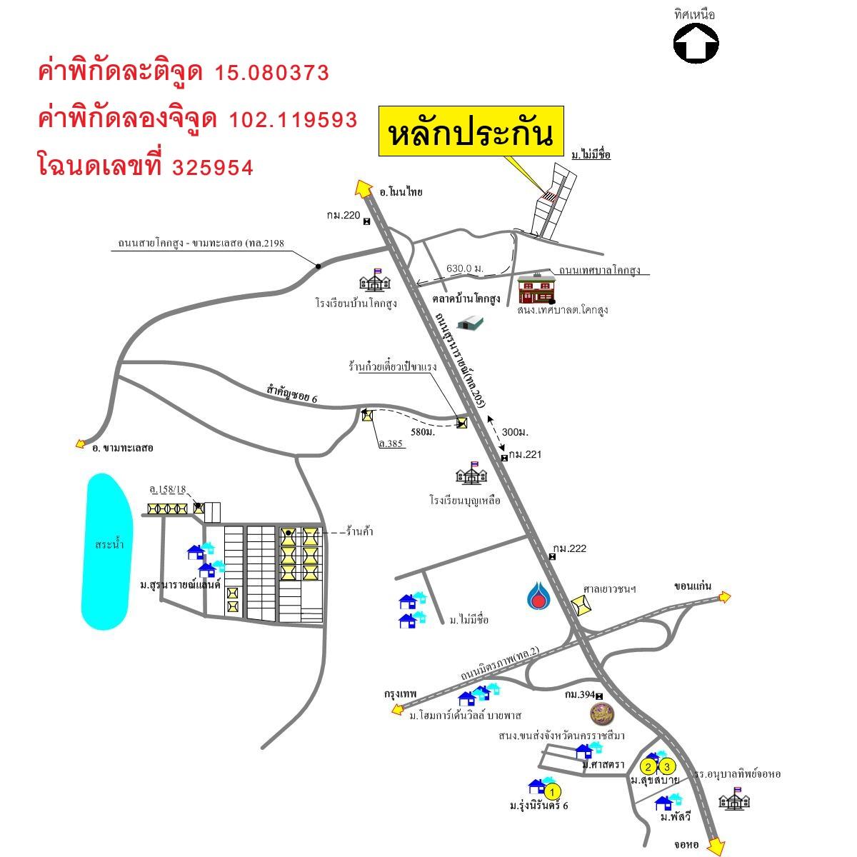 คลิ๊กดูรูปภาพแผนที่