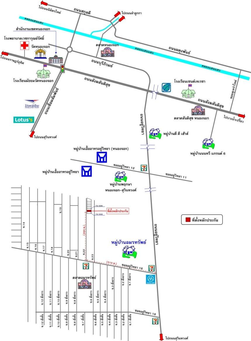 คลิ๊กดูรูปภาพแผนที่