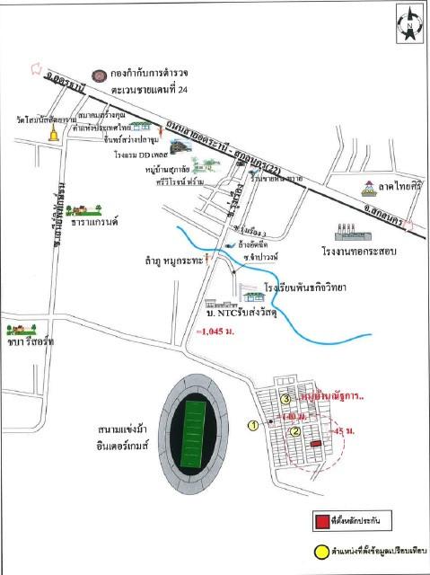คลิ๊กดูรูปภาพแผนที่