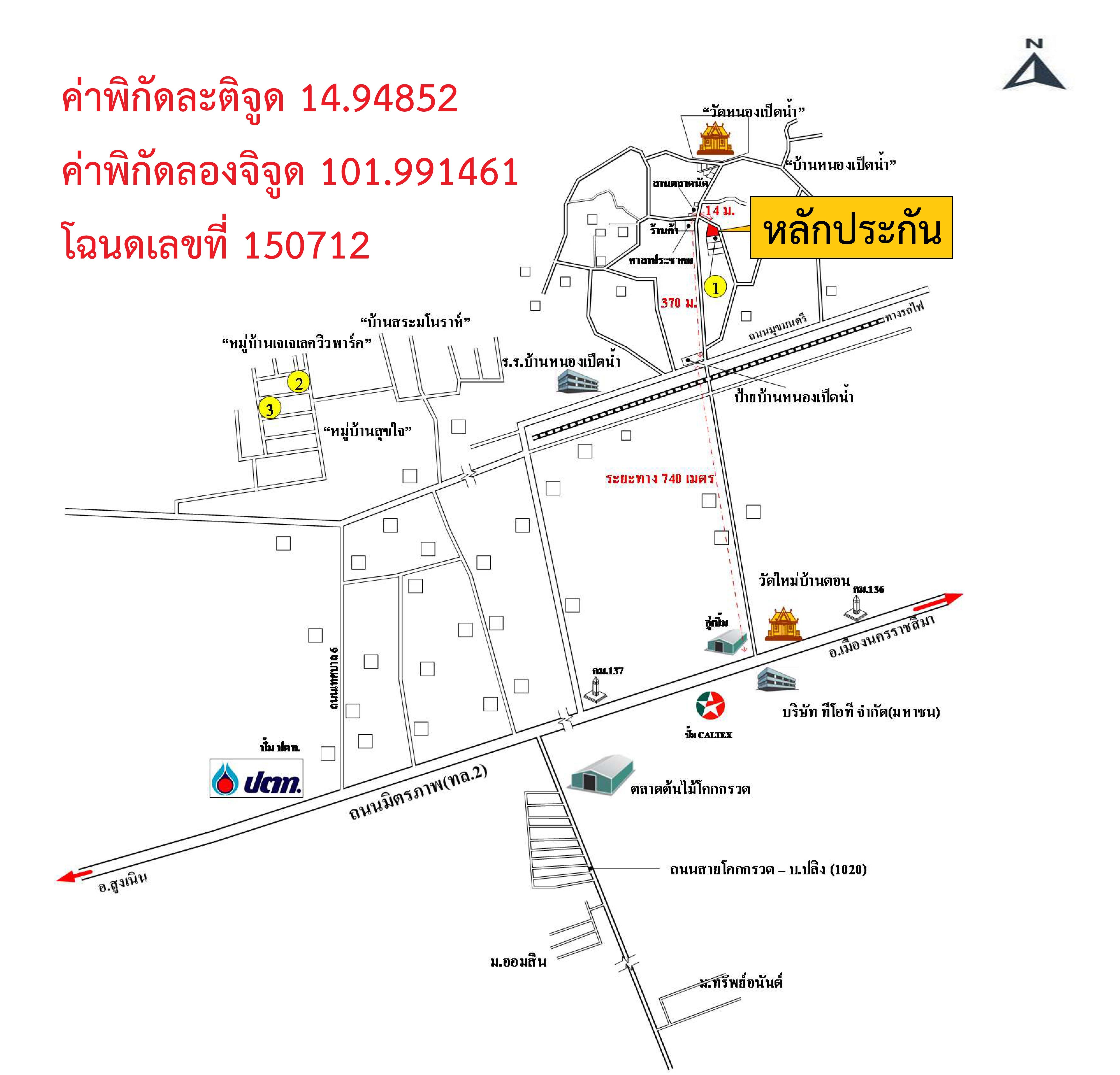 คลิ๊กดูรูปภาพแผนที่