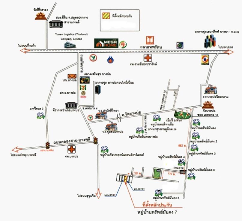 คลิ๊กดูรูปภาพแผนที่