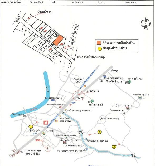 คลิ๊กดูรูปภาพแผนที่