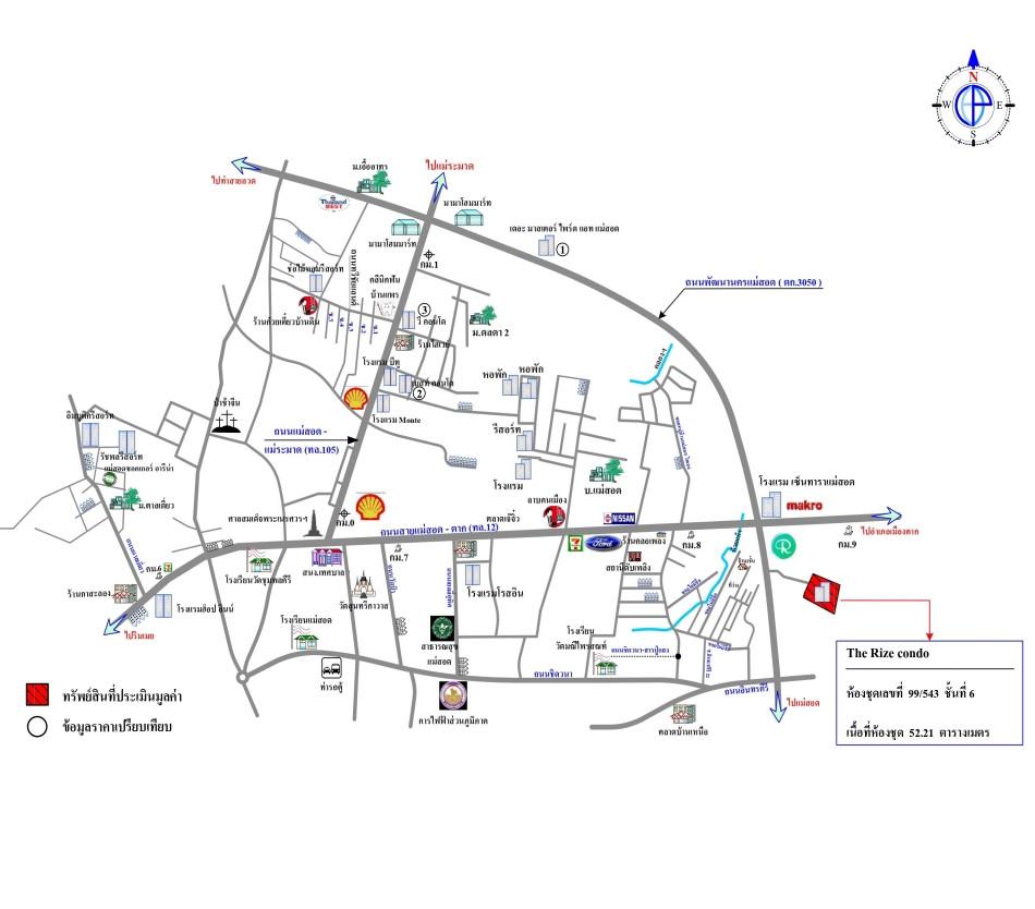 คลิ๊กดูรูปภาพแผนที่