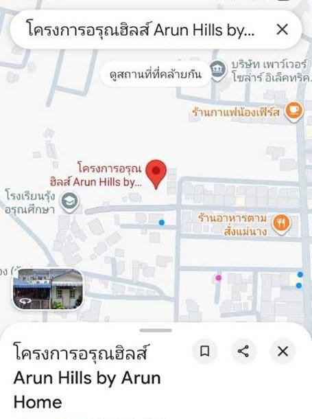 คลิ๊กดูรูปภาพแผนที่