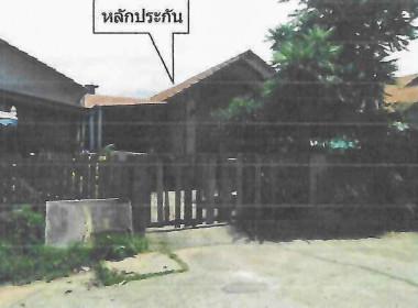 บ้านเดี่ยว หนองบัวศาลา เมืองนครราชสีมา นครราชสีมา