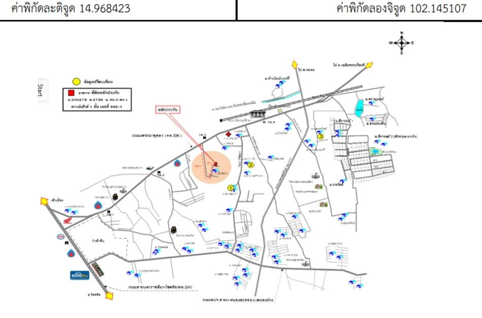 คลิ๊กดูรูปภาพแผนที่