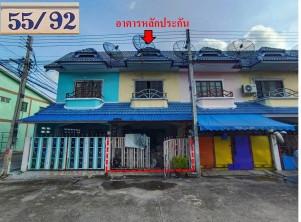 ทาวน์เฮาส์ อุทัย อุทัย พระนครศรีอยุธยา