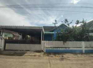 บ้านเดี่ยว บ้านเลื่อม เมืองอุดรธานี อุดรธานี