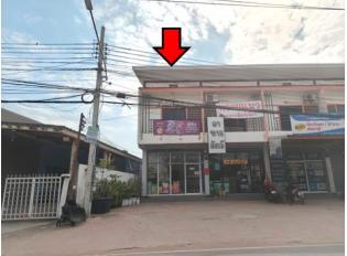 อาคารพาณิชย์ แดงใหญ่ เมืองขอนแก่น ขอนแก่น