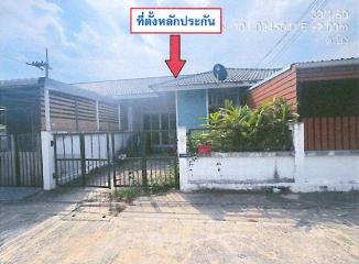 ทาวน์เฮาส์ บึง ศรีราชา ชลบุรี