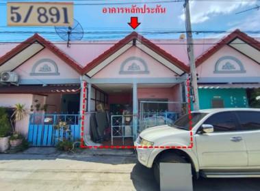 ทาวน์เฮาส์ อุทัย อุทัย พระนครศรีอยุธยา
