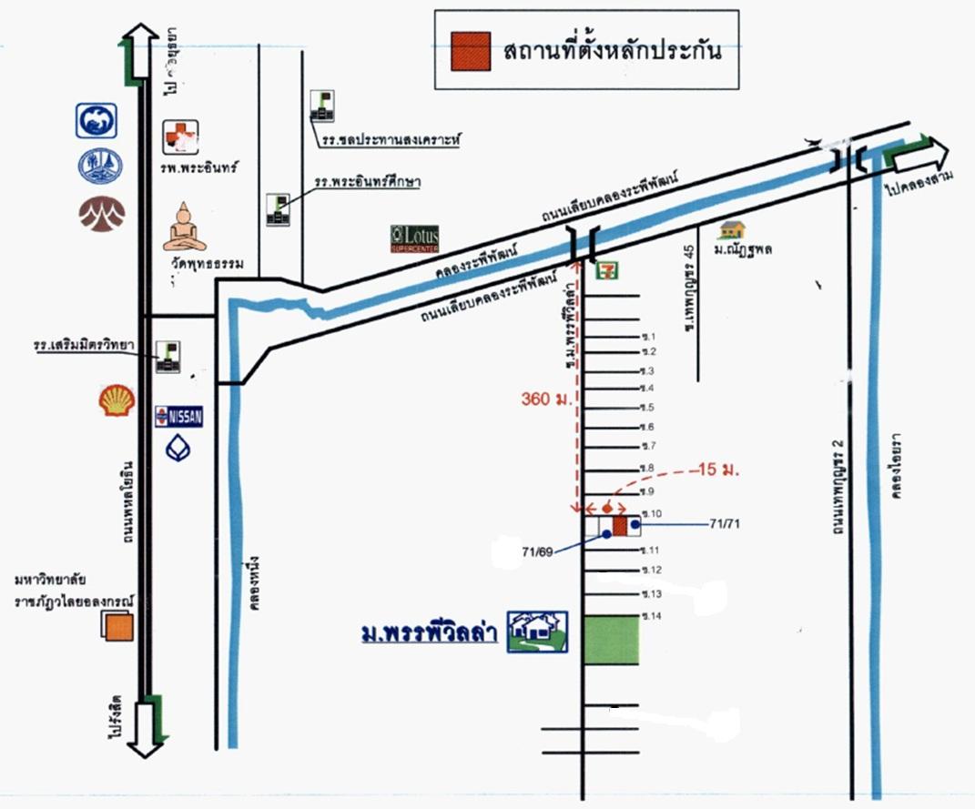 คลิ๊กดูรูปภาพแผนที่