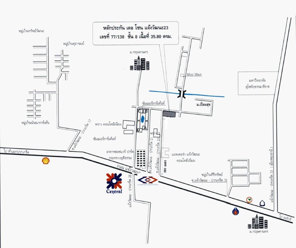 คลิ๊กดูรูปภาพแผนที่