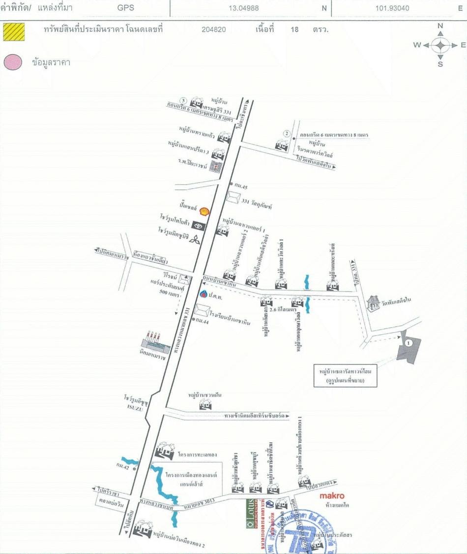 คลิ๊กดูรูปภาพแผนที่