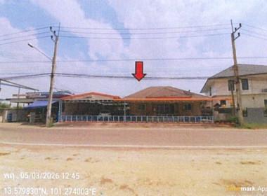 บ้านเดี่ยว วังเย็น แปลงยาว ฉะเชิงเทรา