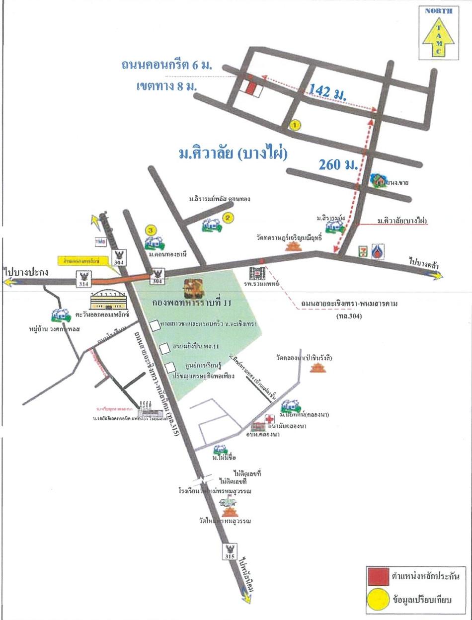 คลิ๊กดูรูปภาพแผนที่