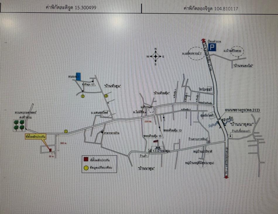 คลิ๊กดูรูปภาพแผนที่