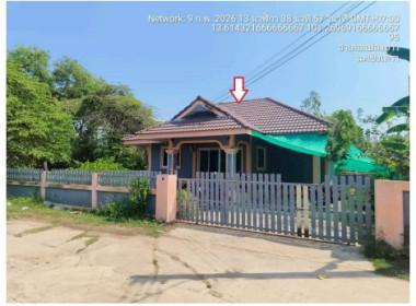 บ้านเดี่ยว แปลงยาว แปลงยาว ฉะเชิงเทรา