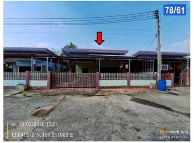 บ้านเดี่ยว หัวสำโรง แปลงยาว ฉะเชิงเทรา
