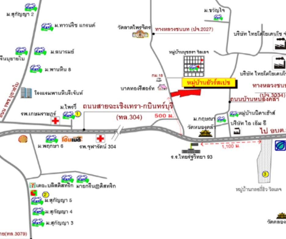คลิ๊กดูรูปภาพแผนที่