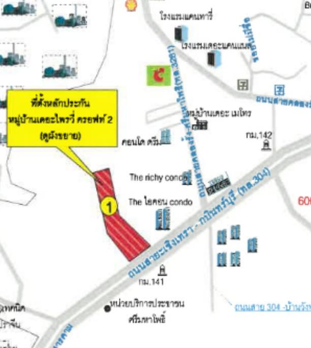 คลิ๊กดูรูปภาพแผนที่