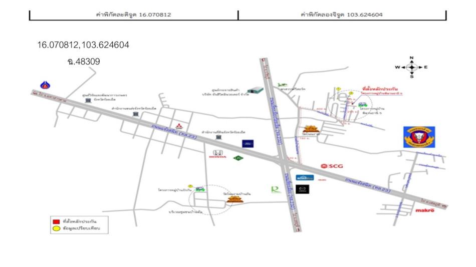 คลิ๊กดูรูปภาพแผนที่