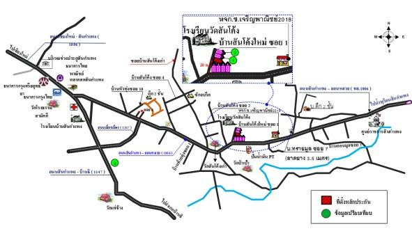คลิ๊กดูรูปภาพแผนที่