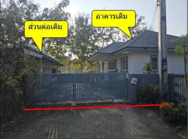 บ้านเดี่ยว ป่าไผ่ สันทราย เชียงใหม่