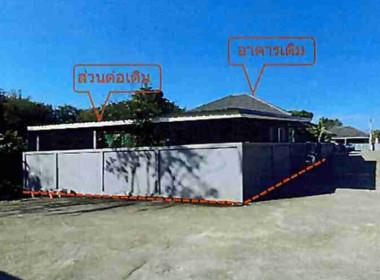 บ้านเดี่ยว ป่าไผ่ สันทราย เชียงใหม่