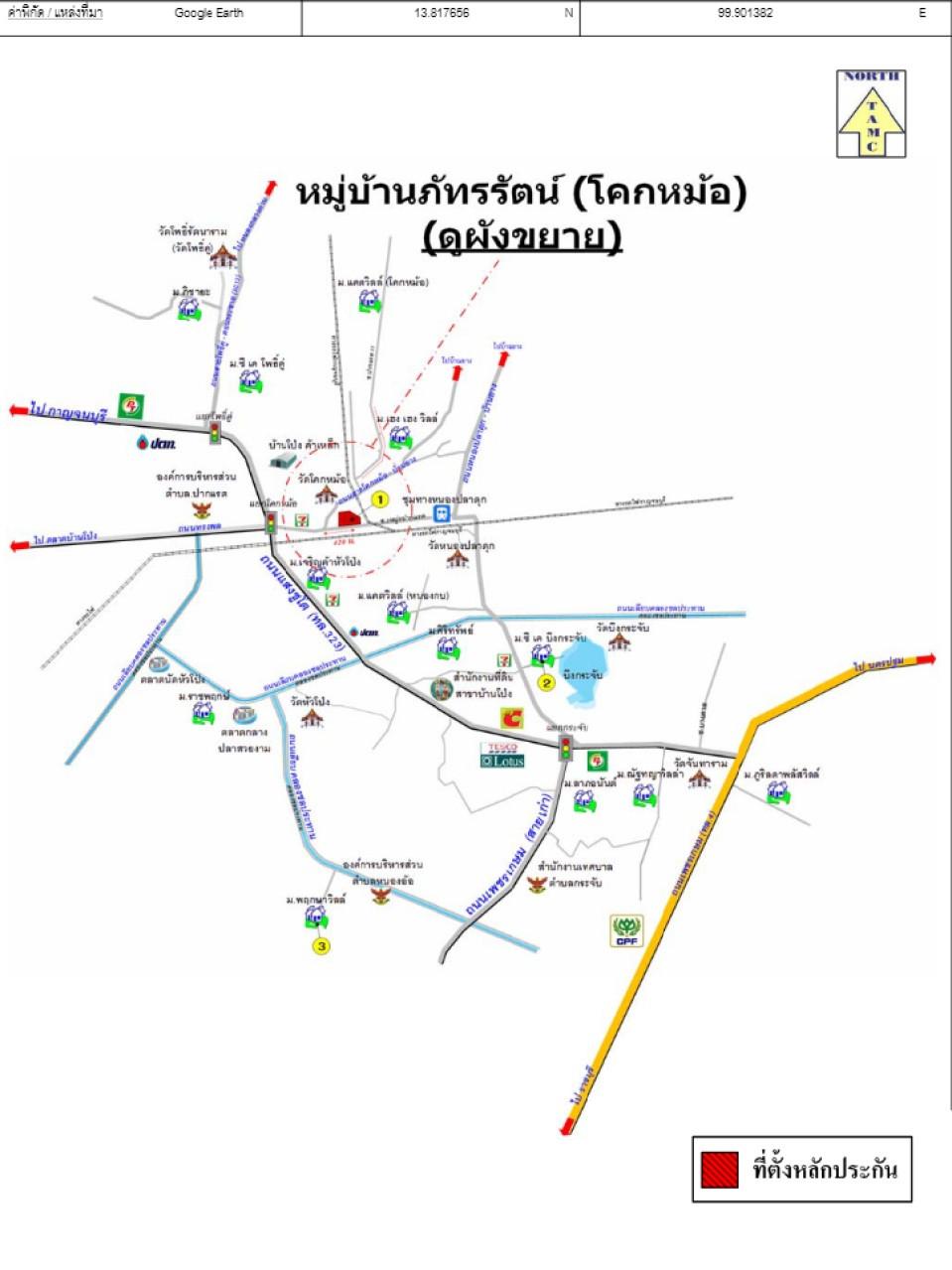 คลิ๊กดูรูปภาพแผนที่