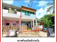 ทาวน์เฮาส์ ท่าช้าง บางกล่ำ สงขลา