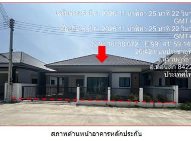 บ้านเดี่ยว ดอนสัก ดอนสัก สุราษฎร์ธานี