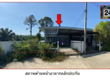 ทาวน์เฮาส์ เขานิพันธ์ เวียงสระ สุราษฎร์ธานี