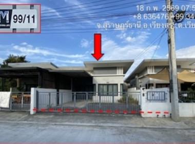 บ้านเดี่ยว เวียงสระ เวียงสระ สุราษฎร์ธานี
