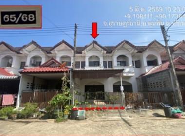 ทาวน์เฮาส์ หัวเตย พุนพิน สุราษฎร์ธานี
