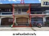 ทาวน์เฮาส์ ควนลัง หาดใหญ่ สงขลา