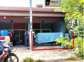 บ้านเดี่ยว ท่าช้าง บางกล่ำ สงขลา